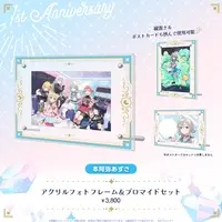Honami Azusa - Picture Frames - Specialite