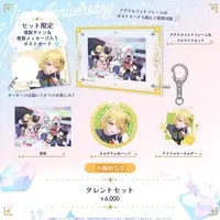 Kozuya Nano - Picture Frames - Acrylic Key Chain - Key Chain - Badge - Specialite