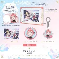 Aisaka Siu - Picture Frames - Acrylic Key Chain - Key Chain - Badge - Specialite