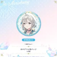 Honami Azusa - Badge - Specialite