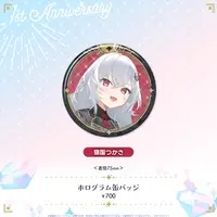 Ryogoku Tsukasa - Badge - Specialite