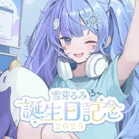 Yukime Lumi - Clothes - Acrylic Art Plate - Badge - T-shirts - Specialite