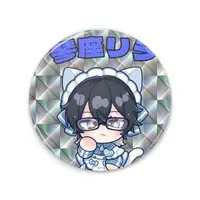 Kotoza Lyra - Mirror - VTuber