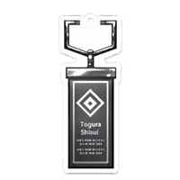 十倉シスイ / Togura Shisui - Acrylic Key Chain - Key Chain - VTuber