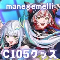 Otomachi Hibiki & アディ - Badge - VTuber (Random Item)