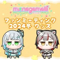 Otomachi Hibiki & アディ - Badge - VTuber (Random Item)