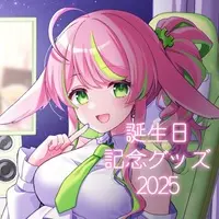 Satori - Complete Set - VTuber