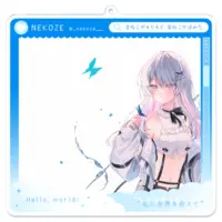 Nekoze - Acrylic Key Chain - Key Chain - VTuber Size-100 x 100 (mm)