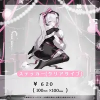 Nekoze - Stickers - VTuber