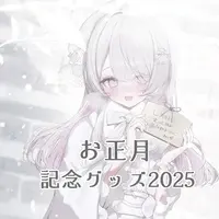 Nekoze - Acrylic stand - VTuber