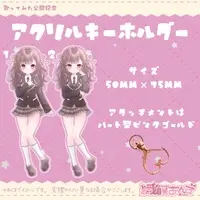 Orisaki Anzu - Acrylic Key Chain - Key Chain - VTuber