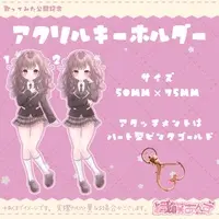 Orisaki Anzu - Acrylic Key Chain - Key Chain - VTuber