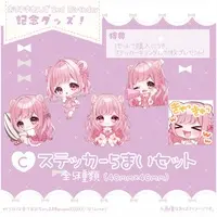 Orisaki Anzu - Stickers - VTuber