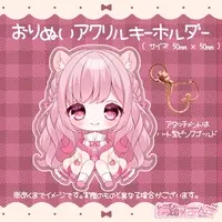 Orisaki Anzu - Acrylic Key Chain - Key Chain - VTuber