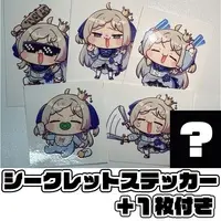 Suisei Supina - Stickers - Plastic Folder - VTuber