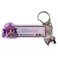 Minato Aqua - Key Chain - hololive