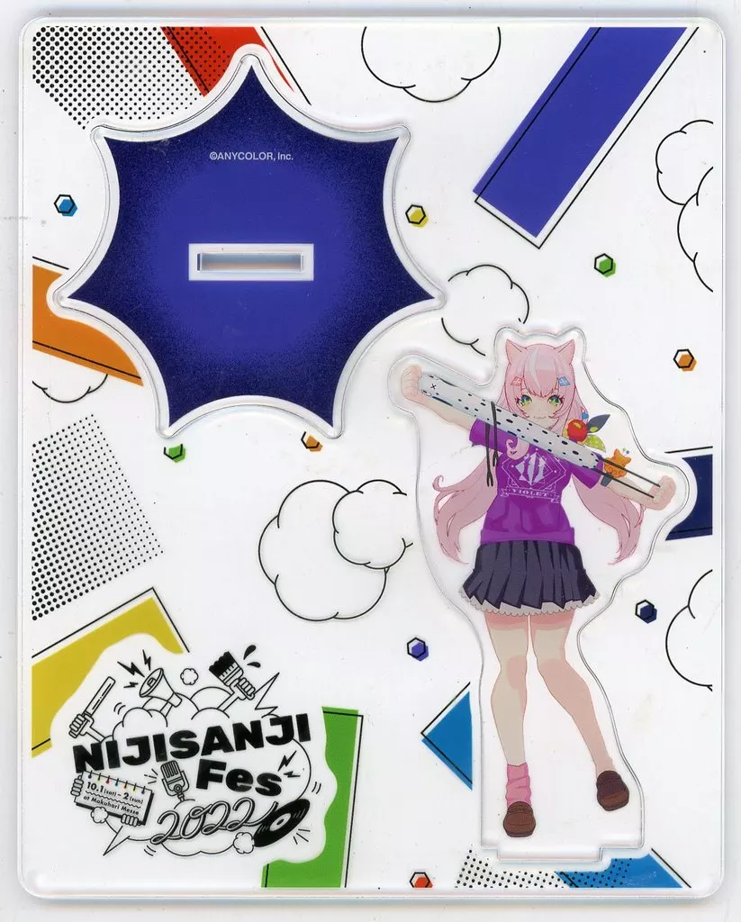 Yang Nari - Acrylic stand - Nijisanji
