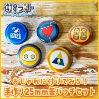 Eisei Right - Badge - VTuber