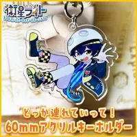Eisei Right - Key Chain - Acrylic Key Chain - VTuber