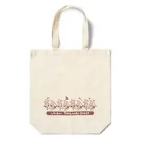 Datemaki Ohagi - Bag - VTuber