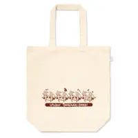 Datemaki Ohagi - Bag - VTuber