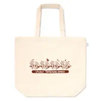 Datemaki Ohagi - Bag - VTuber