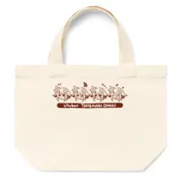 Datemaki Ohagi - Bag - VTuber