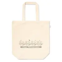 Datemaki Ohagi - Bag - VTuber