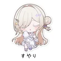 Diphylleia Suclair - Stickers - VTuber
