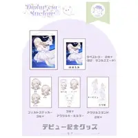 Diphylleia Suclair - Tapestry - VTuber