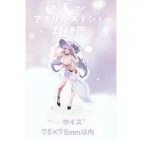 Culumi Nemu - Acrylic stand - VTuber