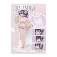 Lua Asuka - Poster - VTuber