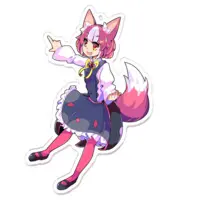 Kugaruga - Acrylic Key Chain - Key Chain - VTuber