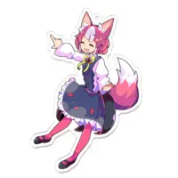 Kugaruga - Acrylic Key Chain - Key Chain - VTuber