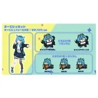 Tsuji Miyabi - Acrylic stand - VTuber