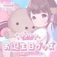 ゅゎゎ - Badge - VTuber (Random Item)