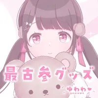 ゅゎゎ - Badge - VTuber