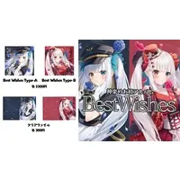 Kagura Mea - CD - VTuber