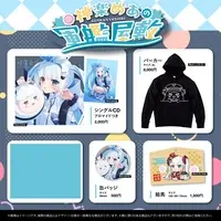 Kagura Mea - Badge - VTuber