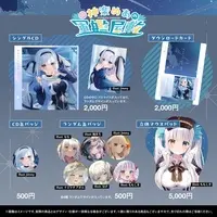 Kagura Mea - Badge - VTuber