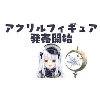Kagura Mea - Acrylic stand - VTuber