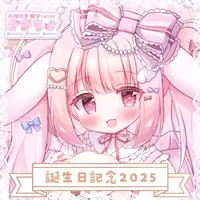 Hanasaki Chu - Tapestry - VTuber