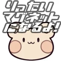 Hiiro Kuma - Magnet - VTuber