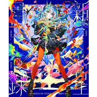 KAF & Hoshimachi Suisei - CD - hololive