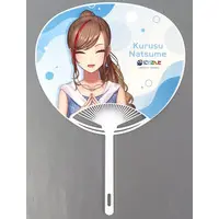 Kurusu Natsume - Paper fan - Nijisanji