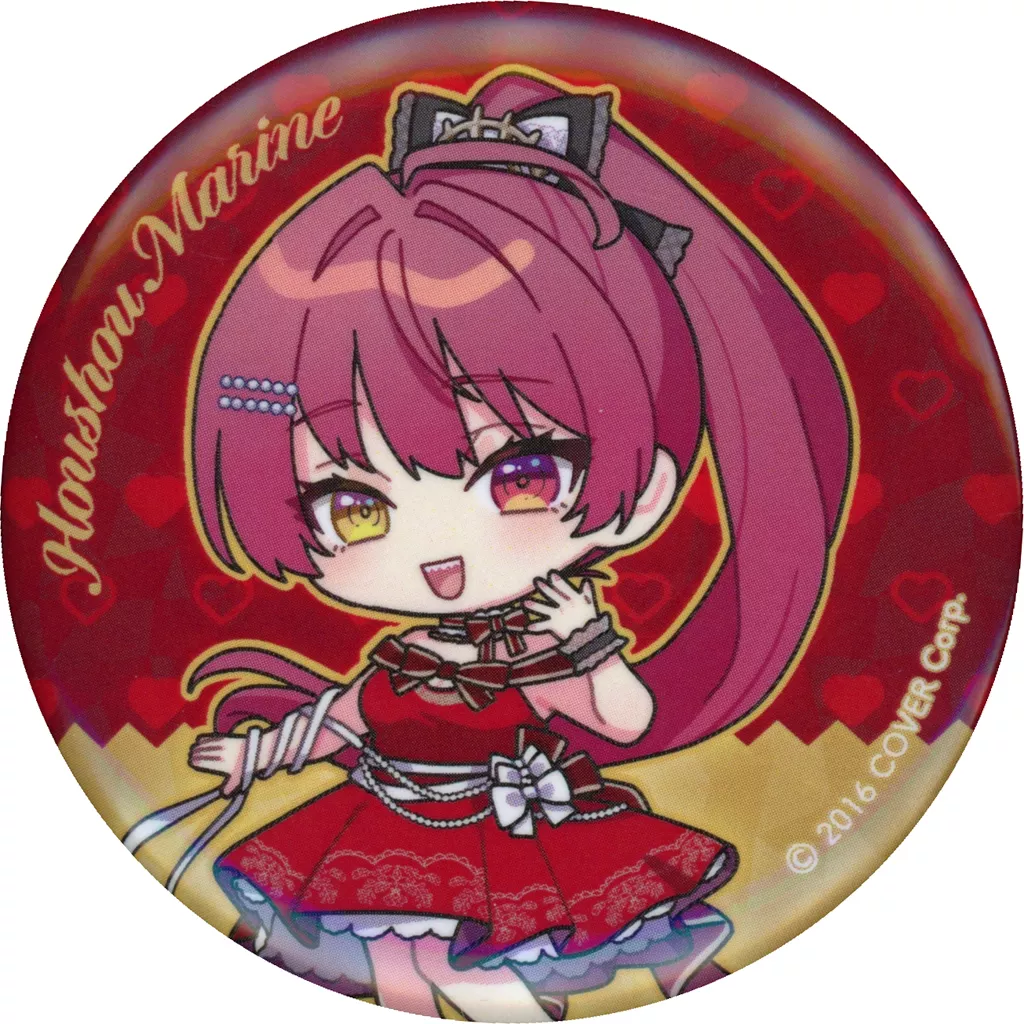 Houshou Marine - Badge - hololive