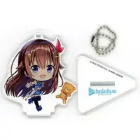 Tokino Sora - Key Chain - hololive
