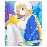 Hoshino Koucha - Microfiber Cloth - Glasses Cleaner - VTuber