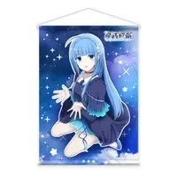 Hoshino Koucha - Tapestry - VTuber