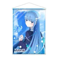 Hoshino Koucha - Tapestry - VTuber